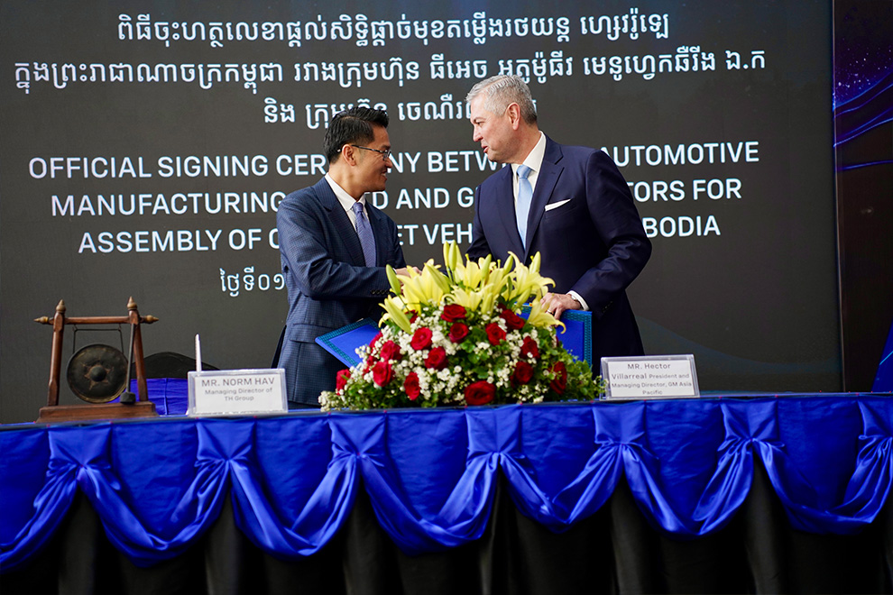 General Motors and United Auto Trading Co., Ltd. sign agreement for UAT to assemble Chevrolet vehicles in Cambodia